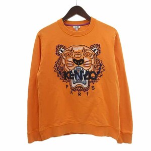 KENZO Classic Tiger Sweatshirt クラシックタイガー スウェット