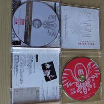 CD　ラジオCD「ねじ巻き精霊戦記 天鏡のアルデラミンwebラジオ 種田いのり帝国」 Vol.１　 国歌CD _画像3