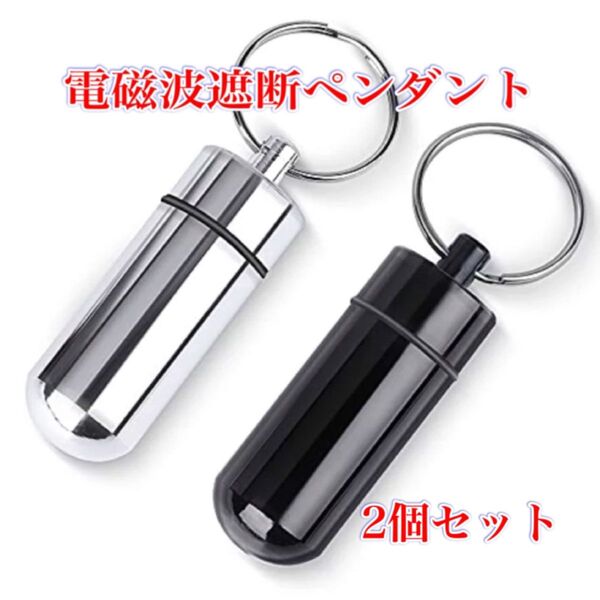 CMC ペンダント 550mg 2個セット