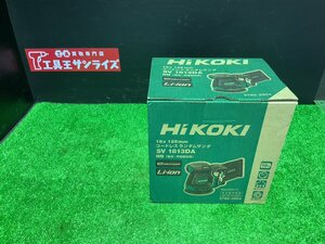 ■HiKOKI(ハイコーキ) 旧日立工機 18V コードレス ランダムサンダー マジック式パッド SV1813DA■