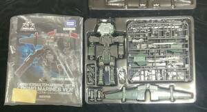 ◆◇開封品 ダイアクロン ガンマヴァーサルター エアボーンユニット 宇宙海兵隊Ver◇◆