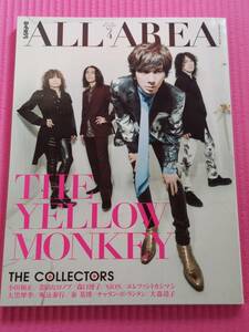B-PASS ALL AREA Vol.4 THE YELLOW MONKEY