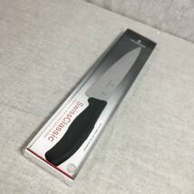 未使用　VICTORINOX(ビクトリノックス) シェフナイフ カービングナイフ 19cm 牛刀包丁 万能包丁 6.8003.19-X1_画像1