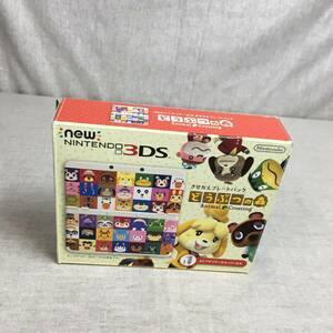 Newニンテンドー3DS きせかえプレートパック どうぶつの森