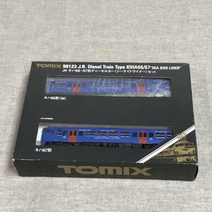 現状品トミーテック(TOMYTEC) TOMIX Nゲージ JR キハ66・67形 シーサイドライナー セット 98123 鉄道模型 ディーゼルカー