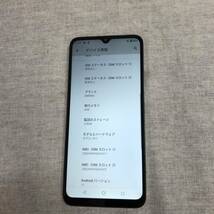 現状品　UMIDIGI Android 11 スマホ A11 4+128GB SIMフリー au系使用不可_画像2