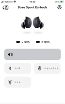 Bose Sport Earbuds ワイヤレスイヤホン Bluetooth 接続 マイク付 タッチ操作 防滴 トリプルブラック_画像10