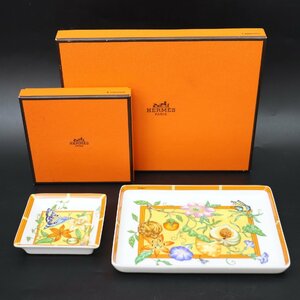 IT0XAL9OO2R4 即決 本物 美品 HERMES エルメス 小皿 2点 セット 蝶々 花 フルーツ オレンジ ホワイト コレクション インテリア