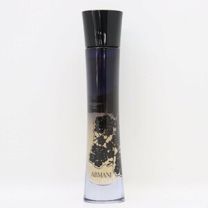 ITSGNXJ89950 即決 本物 GIORGIO ARMANI ジョルジオアルマーニ 香水 code オードパルファム 50ml 中古 残量9割 レディース