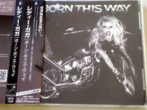 レデイ・ガガ　BORN　THIS　WAY