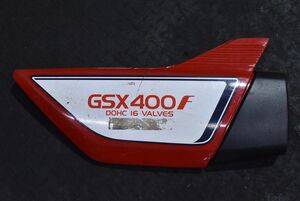 S348 当時物 純正 GSX400F 右サイドカバー 0070 検) GS40XF FS GS400