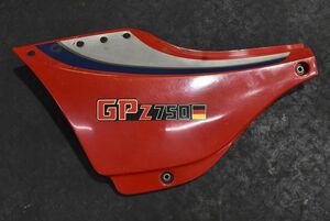 K681 当時物 純正 GPZ750F 左サイドカバー 0050 検) ZX750A GPZ1100 Z750GP