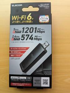 ELECOM Wi-Fi 6 USB3.0対応 1201M 無線LANアダプター　WCD-X1201DU3-B　未開封