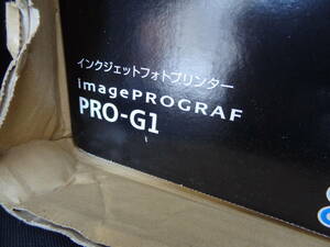 imagePROGRAF PRO-G1　新品　未使用　未開封品　倉庫保管