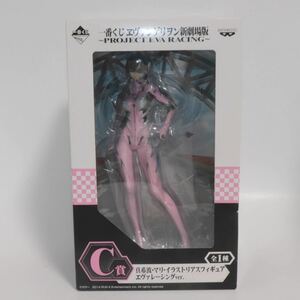 Makinami Mari Ilastory evaracing ver./ ichiban kuji evangelion Новая театральная версия проект Eva Racing