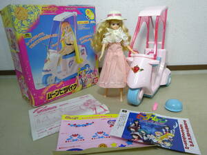 京都10☆BANDAI 美少女戦士セーラームーン SuperS ムーンピザバイク SAILORMOON セーラーリンク 動作〇リモコン欠品 リカ人形?付 現状