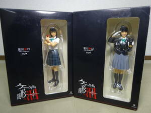 京都6☆ケータイ刑事 銭形泪 黒川芽以 Mei Kurokawa style フィギュア2体 (DVDなしフィギュアのみ) 美品