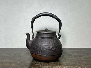 旧家引取り品44　時代物 龍文堂 鉄瓶 井上造 持ち手銀象嵌 在印 煎茶 　bts