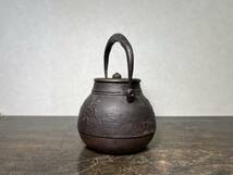 旧家引取り品44　時代物 龍文堂 鉄瓶 井上造 持ち手銀象嵌 在印 煎茶 　bts_画像4