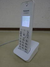 京都6☆パナソニック Panasonic コードレス 充電器付子機 KX-FKD404-W/PNLC1058 ホワイト 初期化済_画像1