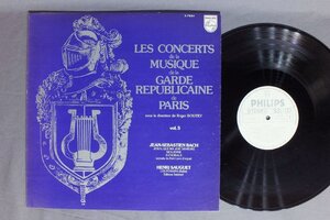 * day LPbtu Lee - garde *repyu yellowtail ke-n wind instrumental music ./ Paris also peace country britain ... music concert *