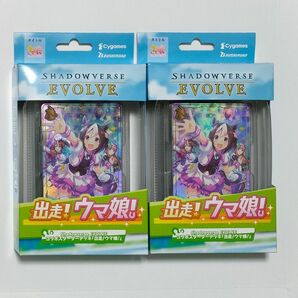 新品2箱　Shadowverse EVOLVE スターターデッキ 出走！ウマ娘！