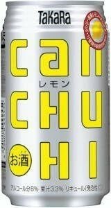 O10-67 1円～訳あり Takara宝 缶チューハイ レモン Alc.8% 350ml×24缶入り 1ケース 同梱不可・まとめて取引不可