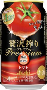 O10-63 1円～訳あり アサヒ贅沢搾りプレミアムトマト トマト1個分の果汁 Alc.4% 350ml×24缶入り 1ケース 同梱不可・まとめて取引不可