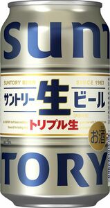 O11-88 1円～訳あり サントリー生ビール トリプル生 Alc.5％ 350ml×24缶入り 1ケース 同梱不可・まとめて取引不可