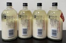 O11-17 1円～未開栓 中埜酒造 國盛 純米どぶろく 濁酒 愛知県 14度 720ml×4本　同梱不可・まとめて取引不可単品取引のみ_画像2