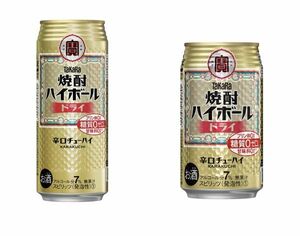 O13-06 1円～訳あり タカラ 焼酎ハイボール ドライ 辛口チューハイ Alc.7％ 350mlx24缶 500ml×24缶 まとめて 同梱不可まとめて取引不可