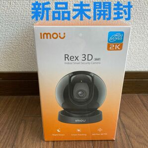 新品未開封 ペットカメラ・ベビーカメラ　Imou（Rex 3D-3MP）