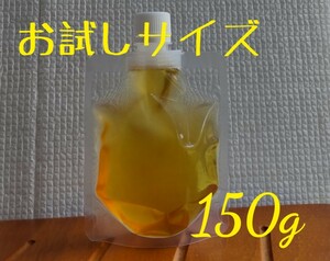 非加熱　日本ミツバチ　蜂蜜　百花蜜　　　国産　日本蜜蜂　150g　お試しサイズ　②