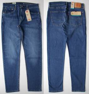 定価7500 新品 リーバイス 28833-0316 W32 L32 スリム テーパー 512 LEVIS ☆