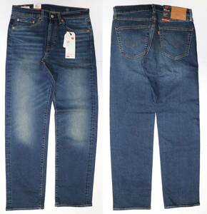 定価10000 新品 Levi's リーバイス 00505-2242 W29 L32 505 レギュラーストレート インディゴ ミッドユーズド WARM ストレッチデニム BIG-E