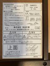 【無印良品】MUJI こたつ LKT-658/DB(ダークブラウン)/13 (65cm四方) 純正こたつ布団つき_画像6