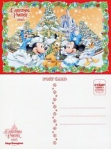 ディズニーランド 公式 ポストカード クリスマス・ファンタジー2005_画像3