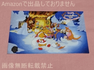 Art hand Auction 迪士尼乐园官方明信片 2001 年圣诞节小熊维尼, 印刷材料, 明信片, 明信片, 其他的