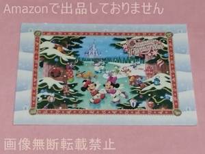 Art hand Auction Disneyland Official Postcard Christmas Fantasy 2002, Printed materials, Postcard, Postcard, others