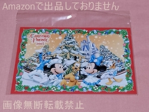 Art hand Auction Offizielle Disneyland-Postkarte „Weihnachtsfantasie 2005 ., Drucksache, Postkarte, Postkarte, Andere