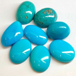 ［天然トルコ石8点おまとめ 200ct］N ルース 裸石 宝石 ジュエリー jewelry turquoise ターコイズ DA6