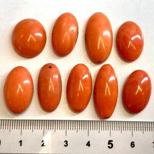 ［天然本珊瑚9点おまとめ20g］N 100ct ルース 裸石 宝石 ジュエリー jewelry coral コーラル サンゴ さんご オーバル カボション DG4 ①