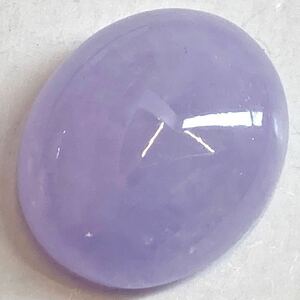 ［天然ラベンダー本翡翠8.390ct］N 約14.0×11.6mmソーティング付 ルース 裸石 ジェダイト ヒスイlavender jaditeひすい ジュエリー 宝石 