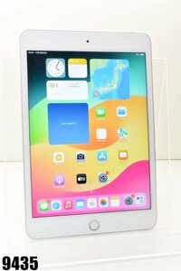 [ジャンク] au SIMロック解除済 Apple iPad mini5 Wi-Fi+Cellular 64GB シルバー MUX62J/A[本体曲がり・液晶染み][9435]