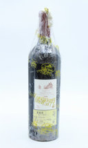 【行董】未開封 GRAND VIN DE CHATEAU LATOUR 2005 グラン ヴィン シャトー ラトゥール 赤ワイン 750ml 13% 古酒※ゆうパック※AS370BOG81_画像2