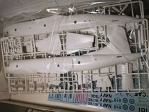 1円スタート【未開封/保管品】ハセガワ　1/72　P-3C オライオン J.M.S.D.F ORION_画像4