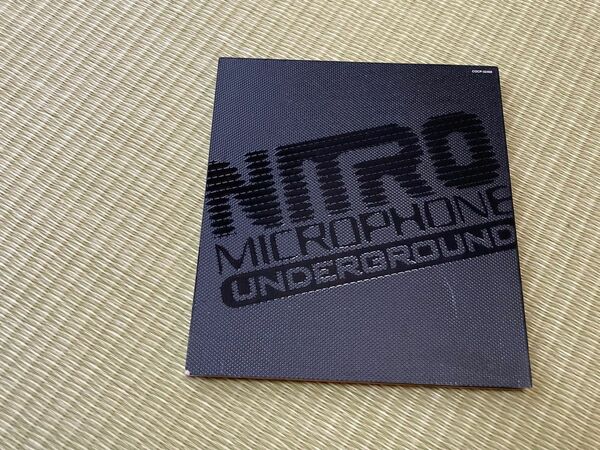 NITRO MICROPHONE UNDERGROUND uprising