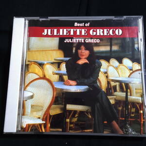 詩人の魂～ベスト・オブ・ジュリエット・グレコ　Best of Juliette Greco