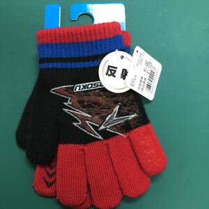  tag attaching . pair Junior knitted gloves red 