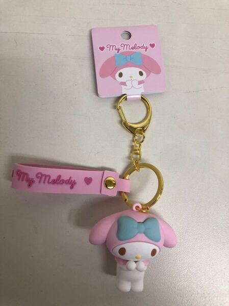 タグ付き サンリオ マイメロディ 立体キーホルダー